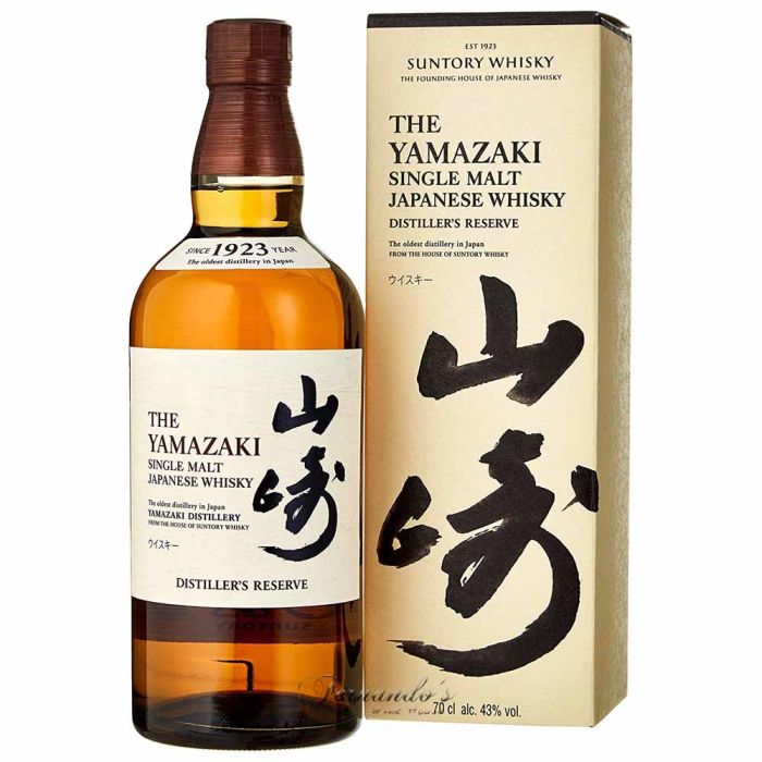 Yamazaki Whiskey Distillers Reserve 86 proof 750ml