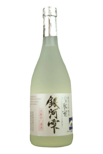 Ginga Shizuku Divine Droplets Junma Daiginjo Sake