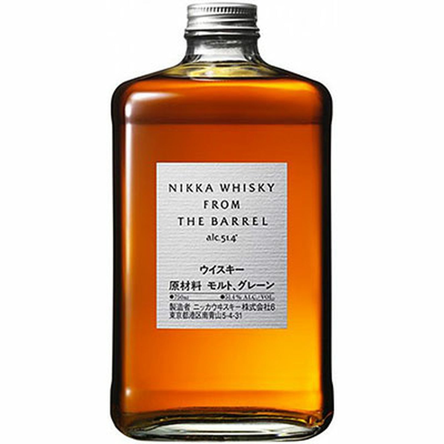 Nikka Whisky From the Barrel 102.8 Proof