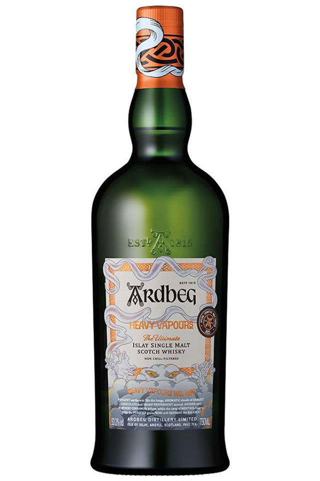 Ardbeg Single Malt Scotch Heavy Vapours The Ultimate 92 w/ gift box