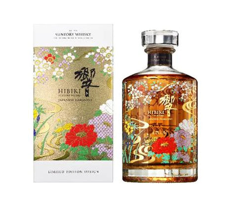 Hibiki Harmony 2021 Limited Edition